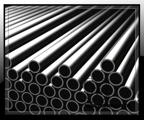 Graphite Tube